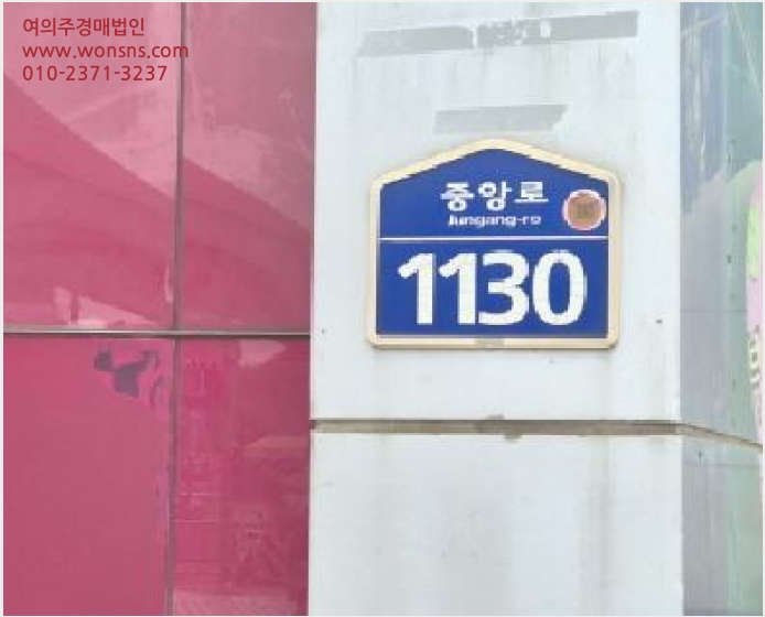»ó°¡ »çÁø1 | °í¾ç½Ã Àϻ굿±¸ ¸¶µÎµ¿ | 2025Ÿ°æ2862 | »ó°¡°æ¸Å