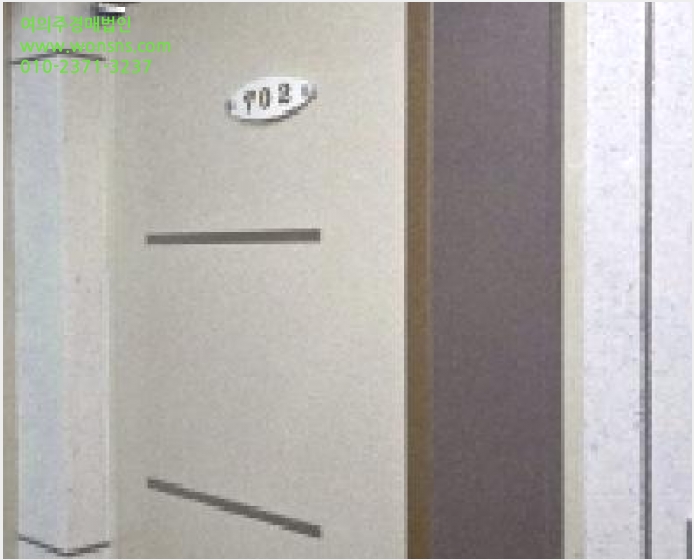 ¿ÀÇǽºÅÚ »çÁø1 | ÆÄÁֽà ¹®»êÀ¾ ¹®»ê¸® | 2025Ÿ°æ64422 | ¿ÀÇǽºÅÚ°æ¸Å