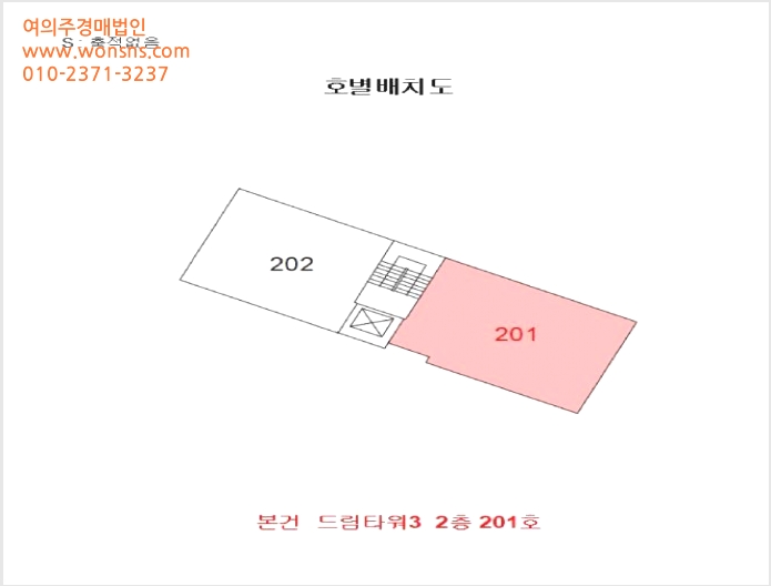 ´Ù¼¼´ë,ºô¶ó »çÁø1 | ¹ÌÃßȦ±¸ µµÈµ¿ 528-9 | 2025Ÿ°æ510758 | ´Ù¼¼´ë,ºô¶ó°æ¸Å
