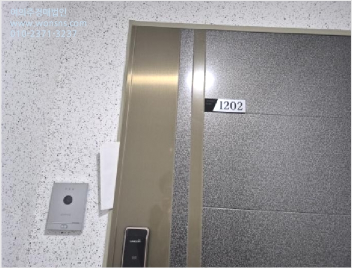 ¿ÀÇǽºÅÚ »çÁø1 | ºÏ±¸ ±¸Æ÷µ¿ 405-9 | 2025Ÿ°æ101536 | ¿ÀÇǽºÅÚ°æ¸Å