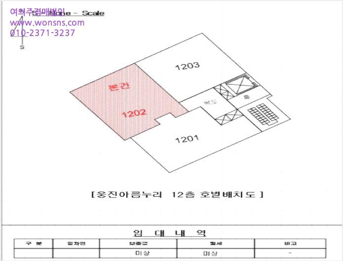 ¿ÀÇǽºÅÚ »çÁø1 | ºÏ±¸ ±¸Æ÷µ¿ 405-9 | 2025Ÿ°æ101536 | ¿ÀÇǽºÅÚ°æ¸Å