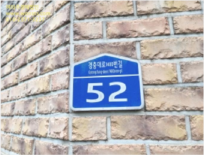´Ù¼¼´ë,ºô¶ó »çÁø1 | ±¤Áֽà ½Ö·Éµ¿ 303 | 2025Ÿ°æ52402 | ´Ù¼¼´ë,ºô¶ó°æ¸Å