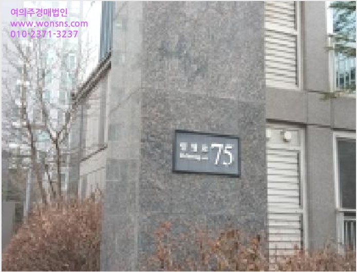 ¾ÆÆÄÆ® »çÁø1 | °í¾ç½Ã Àϻ꼱¸ Àϻ굿 | 2025Ÿ°æ65250 | ¾ÆÆÄÆ®°æ¸Å