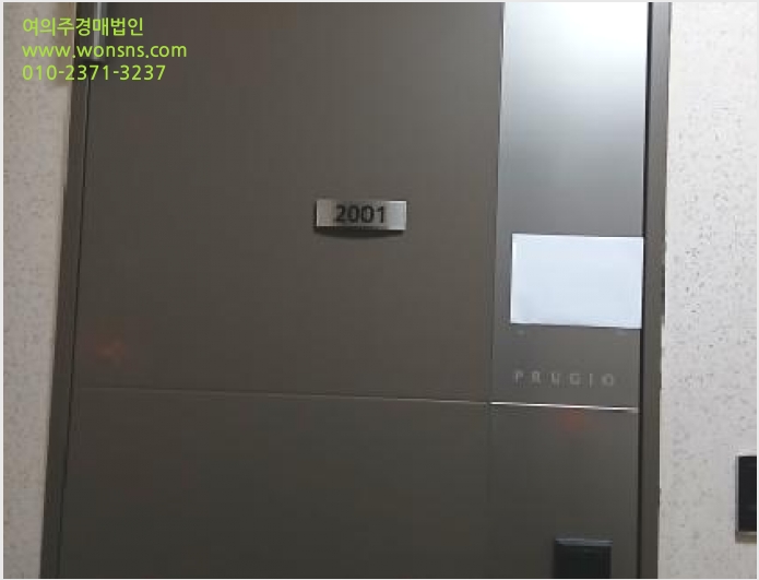 ¾ÆÆÄÆ® »çÁø1 | °í¾ç½Ã Àϻ꼱¸ Àϻ굿 | 2025Ÿ°æ65250 | ¾ÆÆÄÆ®°æ¸Å