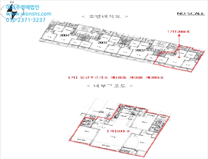 ¾ÆÆÄÆ® »çÁø1 | °í¾ç½Ã Àϻ꼱¸ Àϻ굿 | 2025Ÿ°æ65250 | ¾ÆÆÄÆ®°æ¸Å