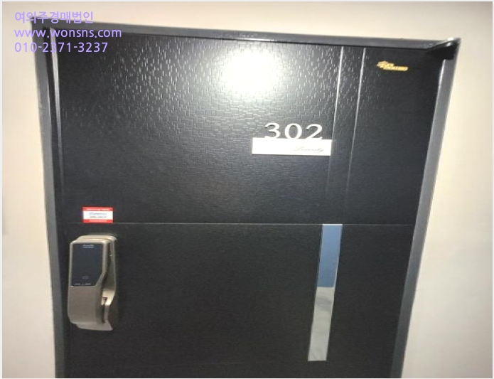´Ù¼¼´ë,ºô¶ó »çÁø1 | ³²±¸ ¹®Çöµ¿ 205-34 ·¯ºê¸®Æ¼ | 2024Ÿ°æ101129 | ´Ù¼¼´ë,ºô¶ó°æ¸Å
