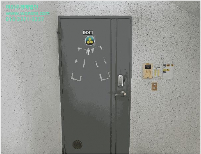¾ÆÆÄÆ® »çÁø1 | µ¿±¸ »ê¼öµ¿ 12 | 2025Ÿ°æ33891 | ¾ÆÆÄÆ®°æ¸Å