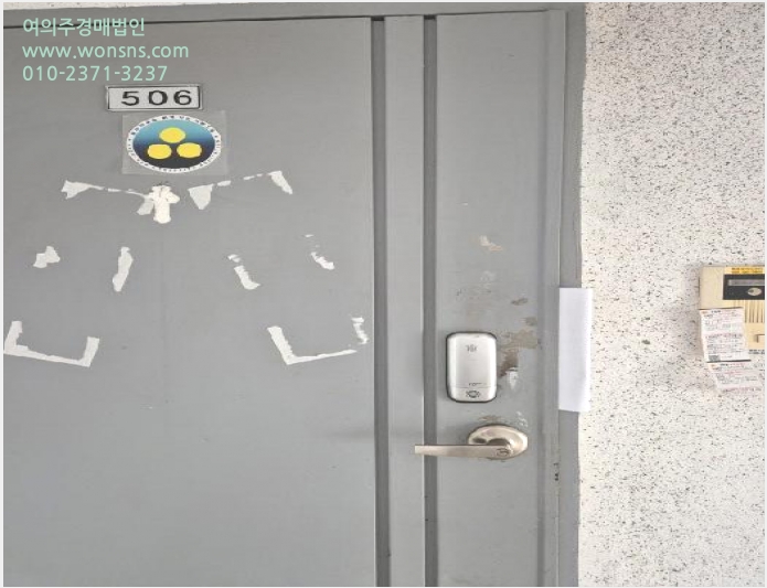 ¾ÆÆÄÆ® »çÁø1 | µ¿±¸ »ê¼öµ¿ 12 | 2025Ÿ°æ33891 | ¾ÆÆÄÆ®°æ¸Å