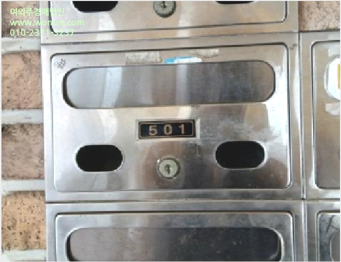 ´Ù¼¼´ë,ºô¶ó »çÁø1 | µµºÀ±¸ ½Ö¹®µ¿ 75-51 | 2025Ÿ°æ12749 | ´Ù¼¼´ë,ºô¶ó°æ¸Å