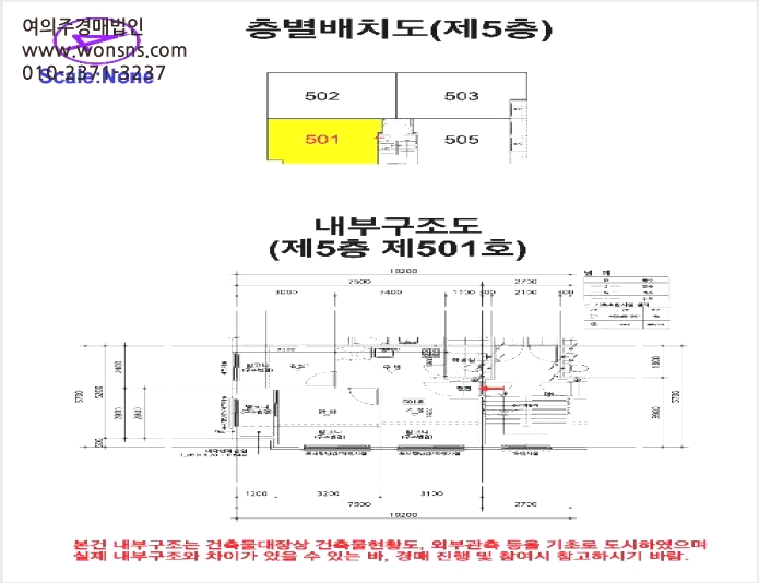 ´Ù¼¼´ë,ºô¶ó »çÁø1 | µµºÀ±¸ ½Ö¹®µ¿ 75-51 | 2025Ÿ°æ12749 | ´Ù¼¼´ë,ºô¶ó°æ¸Å