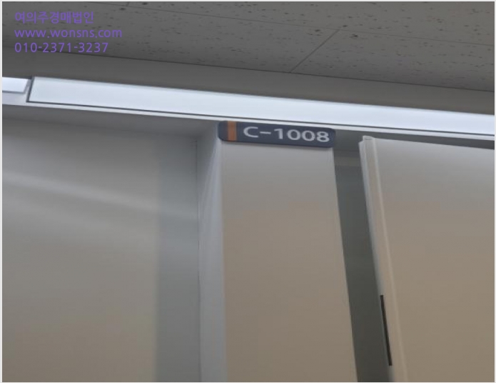 ¾ÆÆÄÆ®Çü°øÀå »çÁø1 | ¼ÛÆÄ±¸ ¹®Á¤µ¿ 645-2 ¿¡ÀÌÄ¡ºñÁö´Ï½ºÆÄÅ© | 2024Ÿ°æ59234 | ¾ÆÆÄÆ®Çü°øÀå°æ¸Å