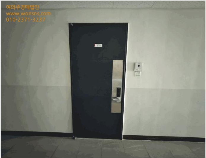 ¿ÀÇǽºÅÚ »çÁø1 | ¿À»ê½Ã ¿øµ¿ 335-10 | 2025Ÿ°æ55848 | ¿ÀÇǽºÅÚ°æ¸Å