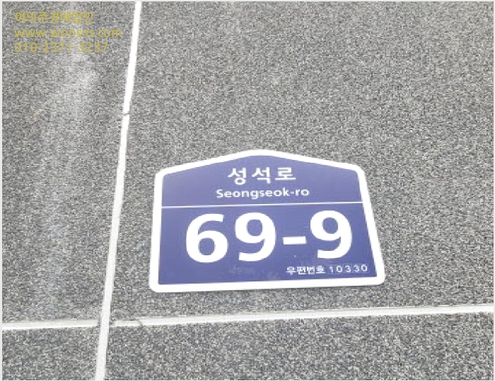 ´Ù¼¼´ë,ºô¶ó »çÁø1 | °í¾ç½Ã Àϻ굿±¸ Á߻굿 | 2025Ÿ°æ64374 | ´Ù¼¼´ë,ºô¶ó°æ¸Å