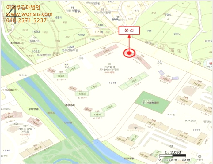 ¾ÆÆÄÆ® »çÁø1 | ±âÀ屺 Á¤°üÀ¾ ¿ë¼ö¸® | 2025Ÿ°æ577 | ¾ÆÆÄÆ®°æ¸Å