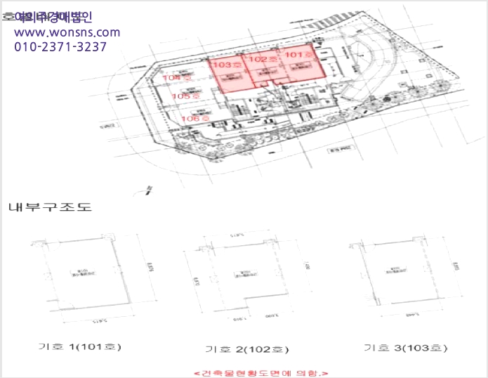 »ó°¡ »çÁø1 | ¼º³²½Ã ºÐ´ç±¸ ´ëÀ嵿 | 2025Ÿ°æ51710 | »ó°¡°æ¸Å