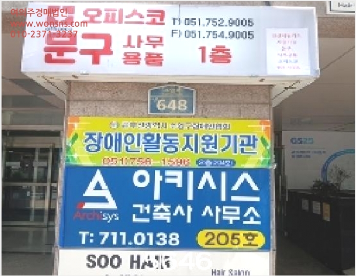 ¾ÆÆÄÆ® »çÁø1 | ¼ö¿µ±¸ ±¤¾Èµ¿ 99-5 | 2025Ÿ°æ5646 | ¾ÆÆÄÆ®°æ¸Å