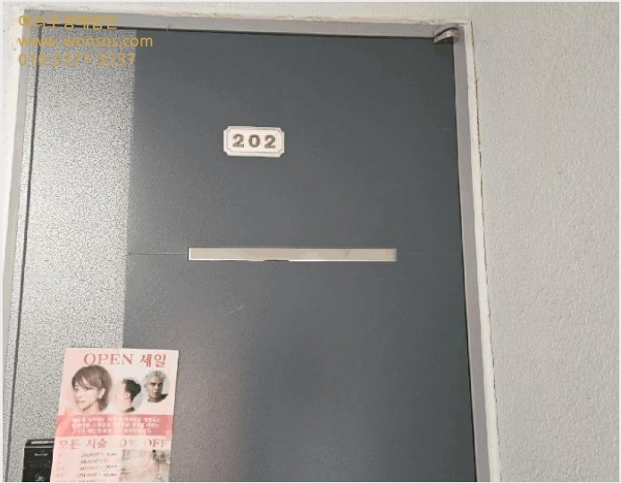 ´Ù¼¼´ë,ºô¶ó »çÁø1 | ¼ö¿ø½Ã Àå¾È±¸ ¼ÛÁ×µ¿ | 2025Ÿ°æ54856 | ´Ù¼¼´ë,ºô¶ó°æ¸Å