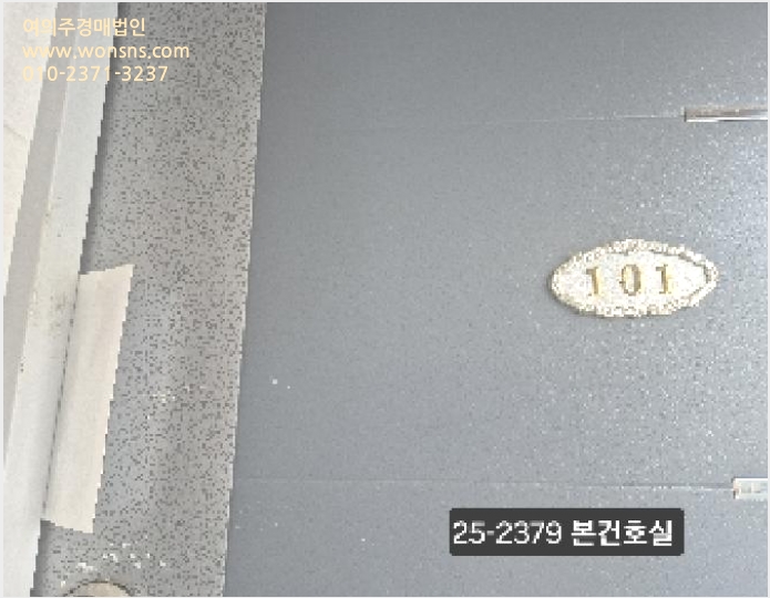 ´Ù¼¼´ë,ºô¶ó »çÁø1 | ºÏ±¸ ±¸Æ÷µ¿ 1210-5 | 2025Ÿ°æ2379 | ´Ù¼¼´ë,ºô¶ó°æ¸Å