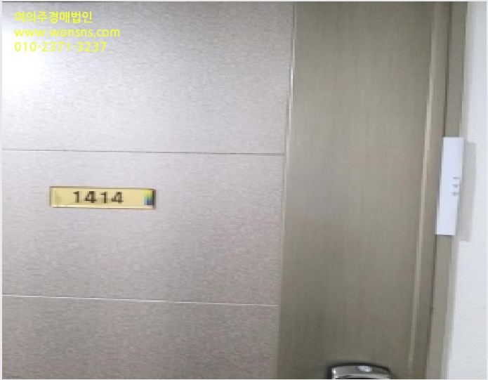 ¿ÀÇǽºÅÚ »çÁø1 | ±¸·Î±¸ ±¸·Îµ¿ 44-5 | 2025Ÿ°æ12947 | ¿ÀÇǽºÅÚ°æ¸Å
