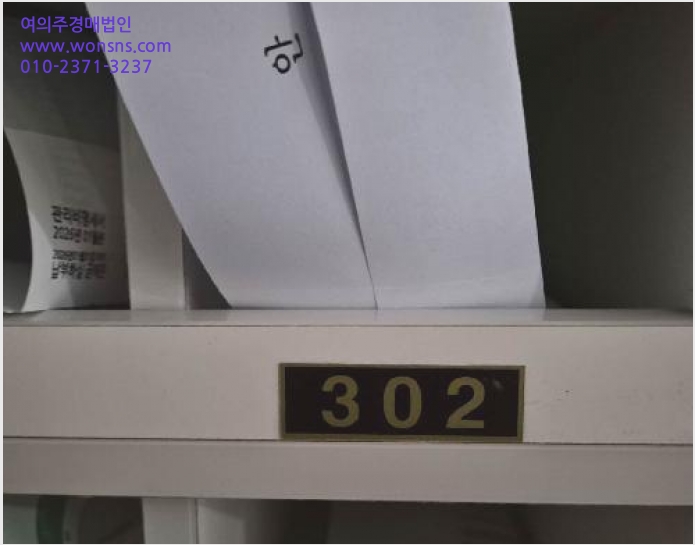 ´Ù¼¼´ë,ºô¶ó »çÁø1 | ÀºÆò±¸ ÀÀ¾Ïµ¿ 765 | 2025Ÿ°æ52450 | ´Ù¼¼´ë,ºô¶ó°æ¸Å