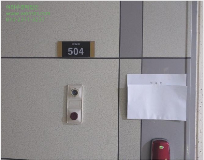 ¿ÀÇǽºÅÚ »çÁø1 | ¹ÌÃßȦ±¸ Á־ȵ¿ 395-20 | 2026Ÿ°æ500937 | ¿ÀÇǽºÅÚ°æ¸Å
