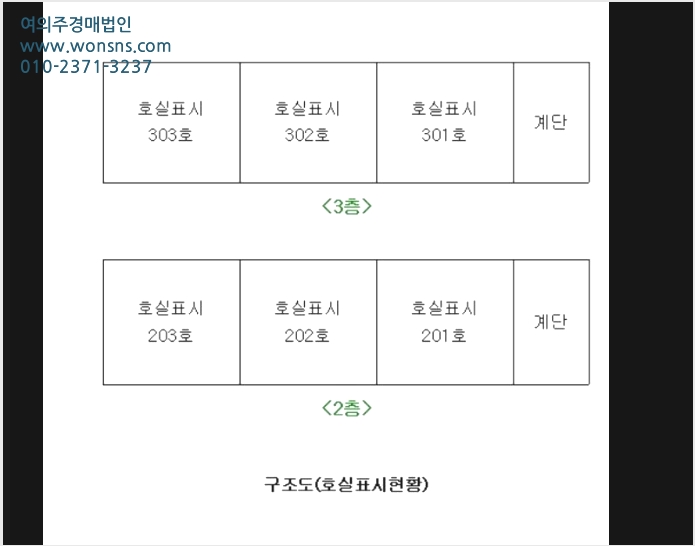 ´Ù¼¼´ë,ºô¶ó »çÁø1 | ´ë´ö±¸ ½ÅźÁøµ¿ 138-22 | 2024Ÿ°æ100237 | ´Ù¼¼´ë,ºô¶ó°æ¸Å