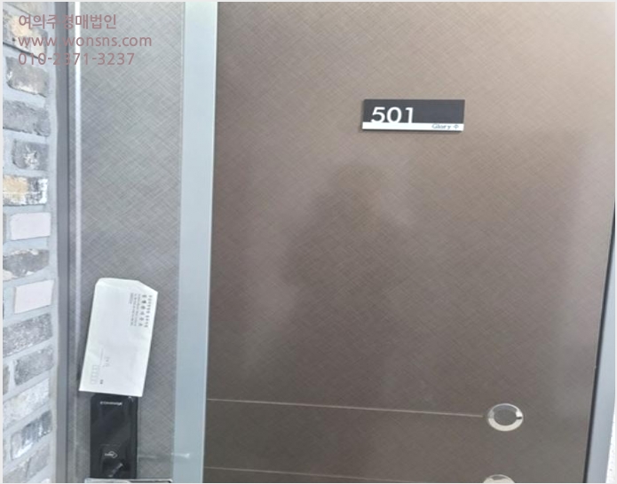 ´Ù¼¼´ë,ºô¶ó »çÁø1 | ¼ö¿µ±¸ ¸Á¹Ìµ¿ 963-63 ±Û·Î¸®¼ö | 2024Ÿ°æ6088 | ´Ù¼¼´ë,ºô¶ó°æ¸Å