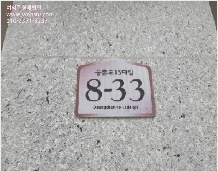 ´Ù¼¼´ë,ºô¶ó »çÁø1 | °¼±¸ Ȱ 814-19 | 2025Ÿ°æ11374 | ´Ù¼¼´ë,ºô¶ó°æ¸Å