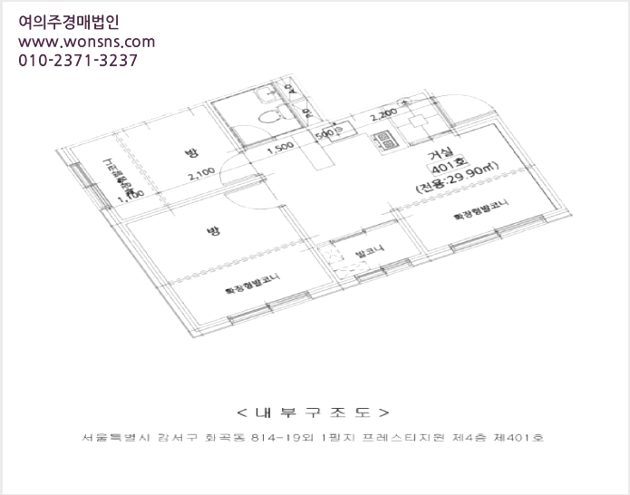 ´Ù¼¼´ë,ºô¶ó »çÁø1 | °¼±¸ Ȱ 814-19 | 2025Ÿ°æ11374 | ´Ù¼¼´ë,ºô¶ó°æ¸Å