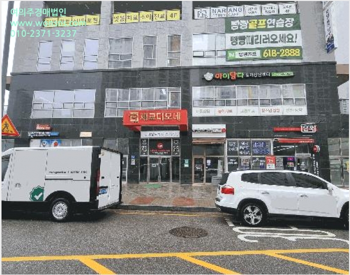 »ó°¡,»ç¹«½Ç »çÁø1 | ÆòÅýà ¼¼±³µ¿ 586-3 | 2025Ÿ°æ41429 | »ó°¡,»ç¹«½Ç°æ¸Å