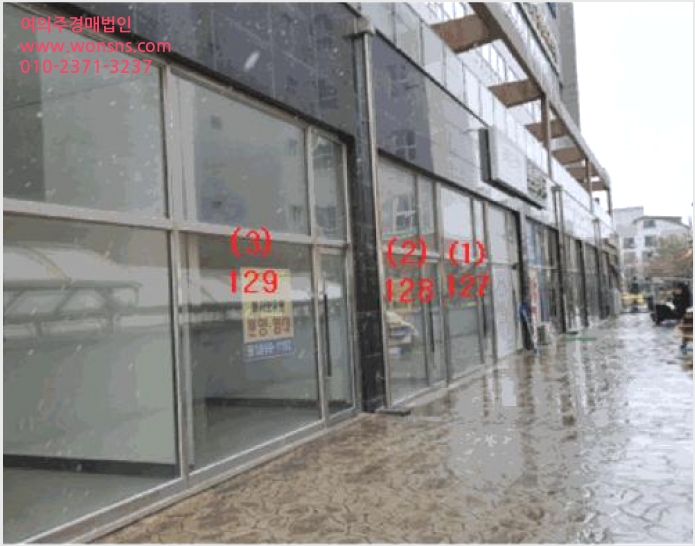 »ó°¡,»ç¹«½Ç »çÁø1 | ÆòÅýà ¼¼±³µ¿ 586-3 | 2025Ÿ°æ41429 | »ó°¡,»ç¹«½Ç°æ¸Å
