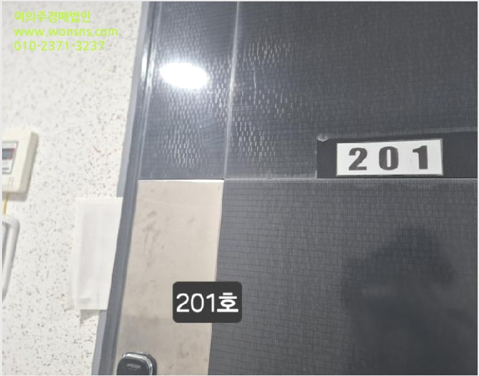 ¿ÀÇǽºÅÚ »çÁø1 | »ç»ó±¸ ±¥¹ýµ¿ 379-21 | 2025Ÿ°æ101684 | ¿ÀÇǽºÅÚ°æ¸Å