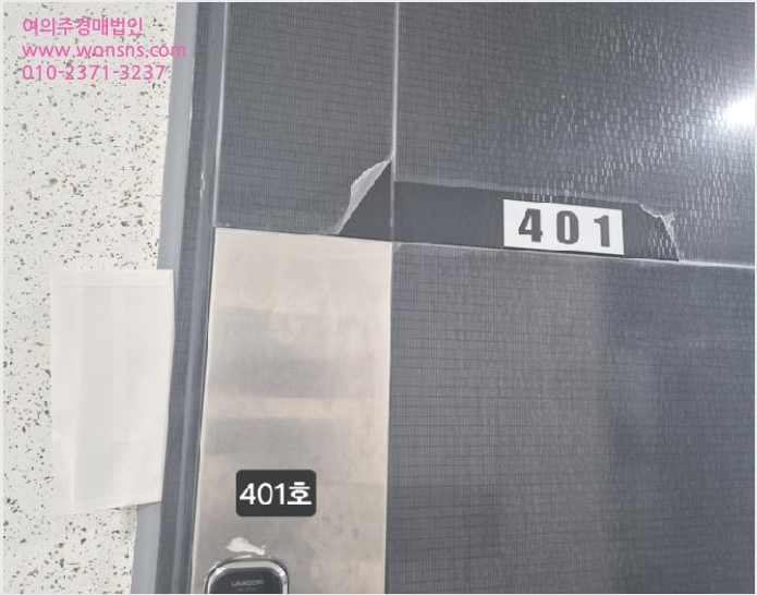 ¿ÀÇǽºÅÚ »çÁø1 | »ç»ó±¸ ±¥¹ýµ¿ 379-21 | 2025Ÿ°æ101684 | ¿ÀÇǽºÅÚ°æ¸Å