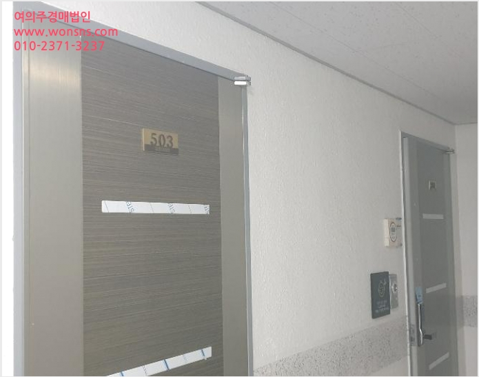 ¿ÀÇǽºÅÚ »çÁø1 | ¹ÌÃßȦ±¸ Á־ȵ¿ 622-1 ´ë¸í¾ÆÆÄÆ® | 2024Ÿ°æ564178 | ¿ÀÇǽºÅÚ°æ¸Å
