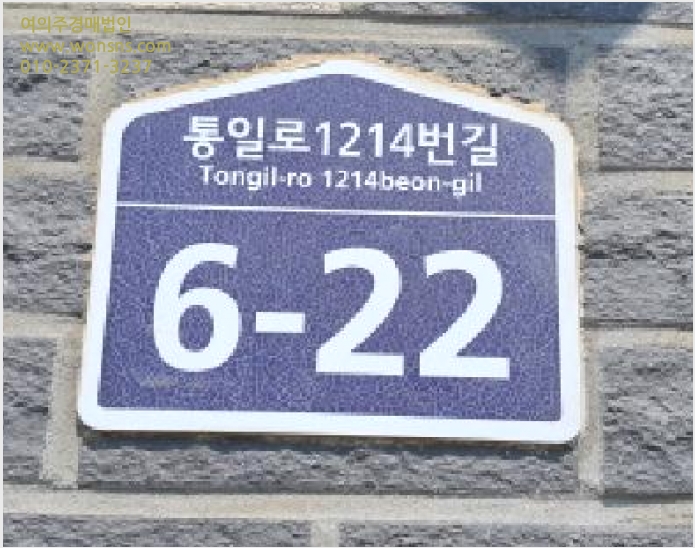 ´Ù¼¼´ë,ºô¶ó »çÁø1 | °í¾ç½Ã ´ö¾ç±¸ ³»À¯µ¿ | 2025Ÿ°æ62916 | ´Ù¼¼´ë,ºô¶ó°æ¸Å