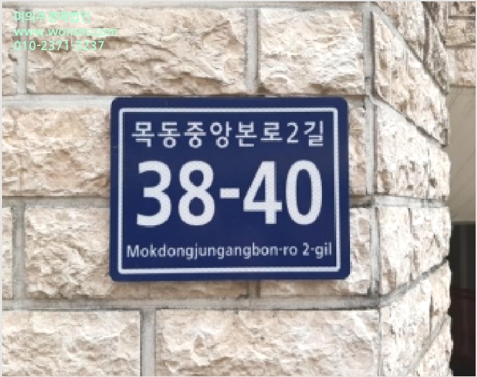 ´Ù¼¼´ë,ºô¶ó »çÁø1 | ¾çõ±¸ ¸ñµ¿ 231-203 | 2025Ÿ°æ672 | ´Ù¼¼´ë,ºô¶ó°æ¸Å