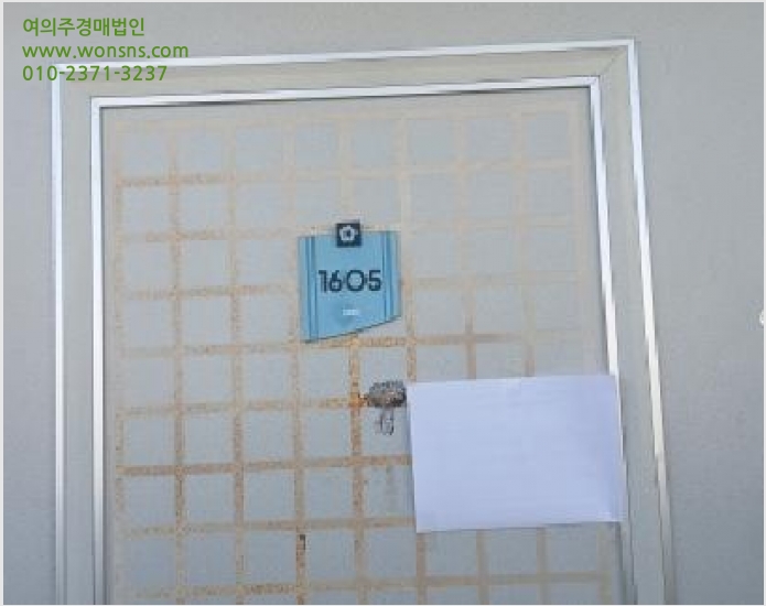 ¾ÆÆÄÆ® »çÁø1 | °í¾ç½Ã Àϻ꼱¸ Àϻ굿 | 2026Ÿ°æ60464 | ¾ÆÆÄÆ®°æ¸Å