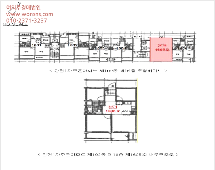 ¾ÆÆÄÆ® »çÁø1 | °í¾ç½Ã Àϻ꼱¸ Àϻ굿 | 2026Ÿ°æ60464 | ¾ÆÆÄÆ®°æ¸Å