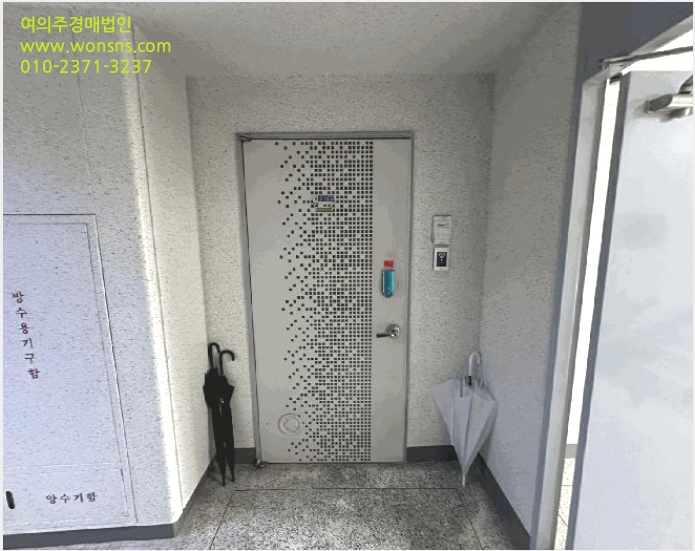 ¾ÆÆÄÆ® »çÁø1 | ³²µ¿±¸ ¸¸¼öµ¿ 1114 | 2025Ÿ°æ510594 | ¾ÆÆÄÆ®°æ¸Å