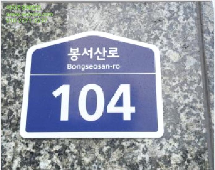 ´Ù¼¼´ë,ºô¶ó »çÁø1 | ÆÄÁֽà ÆÄÁÖÀ¾ ºÀ¼¸® | 2025Ÿ°æ64432 | ´Ù¼¼´ë,ºô¶ó°æ¸Å
