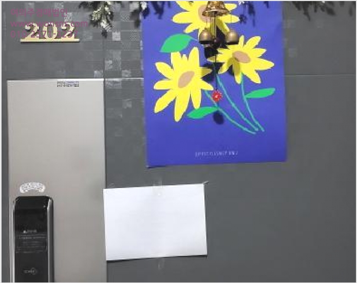 ´Ù¼¼´ë,ºô¶ó »çÁø1 | ÆÄÁֽà ÆÄÁÖÀ¾ ºÀ¼¸® | 2025Ÿ°æ64432 | ´Ù¼¼´ë,ºô¶ó°æ¸Å