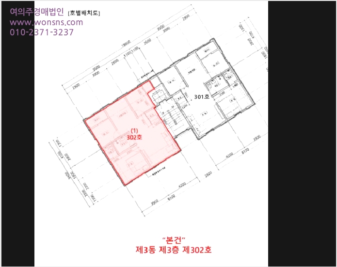´Ù¼¼´ë,ºô¶ó »çÁø1 | ÆÄÁֽà ¾ß´çµ¿ 191-10 | 2026Ÿ°æ60539 | ´Ù¼¼´ë,ºô¶ó°æ¸Å