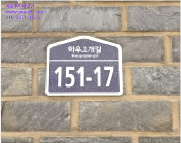 ´Ù¼¼´ë,ºô¶ó »çÁø1 | ÆÄÁֽà ¾ß´çµ¿ 191-10 | 2026Ÿ°æ60539 | ´Ù¼¼´ë,ºô¶ó°æ¸Å