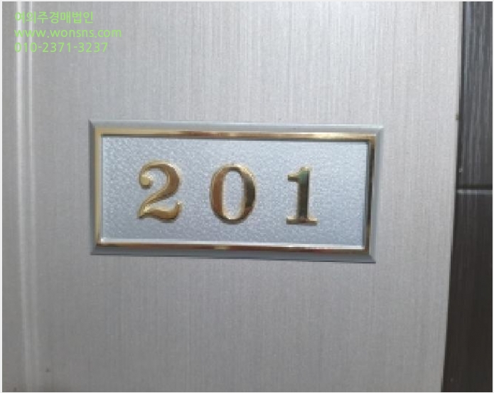 ´Ù¼¼´ë,ºô¶ó »çÁø1 | ¾çõ±¸ ½Å¿ùµ¿ 202-3 | 2025Ÿ°æ12767 | ´Ù¼¼´ë,ºô¶ó°æ¸Å