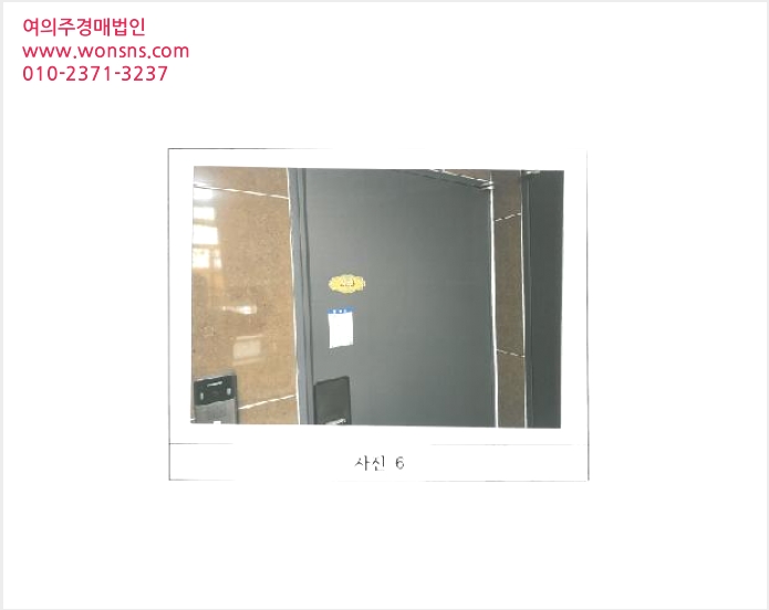 ´Üµ¶ÁÖÅÃ,»ó°¡ÁÖÅà »çÁø1 | ±¸¹Ì½Ã ºÀ°îµ¿ 543-14 | 2025Ÿ°æ10801 | ´Üµ¶ÁÖÅÃ,»ó°¡ÁÖÅðæ¸Å