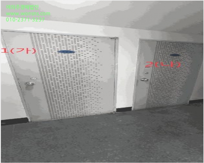 ´Ù¼¼´ë,ºô¶ó »çÁø1 | ÀüÁֽà ´öÁø±¸ ±Ý¾Ïµ¿ | 2025Ÿ°æ581 | ´Ù¼¼´ë,ºô¶ó°æ¸Å