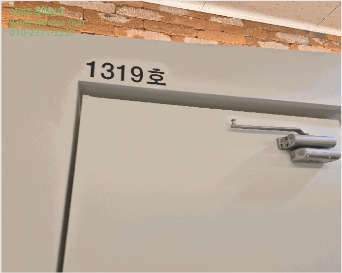 Áö½Ä»ê¾÷¼¾ÅÍ »çÁø1 | ±Ýõ±¸ °¡»êµ¿ 60-26 | 2025Ÿ°æ12479 | Áö½Ä»ê¾÷¼¾ÅͰæ¸Å