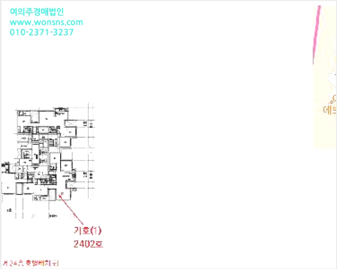 ¿ÀÇǽºÅÚ »çÁø1 | ¿¬¼ö±¸ ¼Ûµµµ¿ 316 | 2025Ÿ°æ510384 | ¿ÀÇǽºÅÚ°æ¸Å