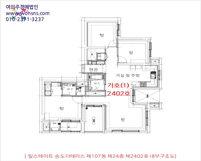 ¿ÀÇǽºÅÚ »çÁø1 | ¿¬¼ö±¸ ¼Ûµµµ¿ 316 | 2025Ÿ°æ510384 | ¿ÀÇǽºÅÚ°æ¸Å