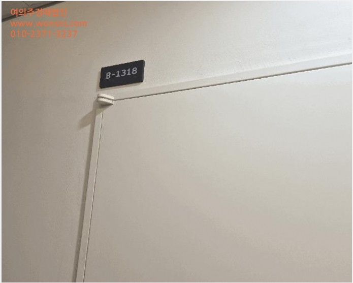 Áö½Ä»ê¾÷¼¾ÅÍ »çÁø1 | ±Ýõ±¸ °¡»êµ¿ 60-26 | 2025Ÿ°æ12479 | Áö½Ä»ê¾÷¼¾ÅͰæ¸Å